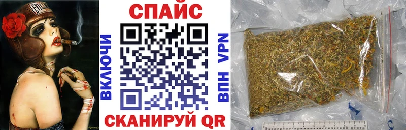 Купить где  Курчалой  Бутират 1.4BDO 