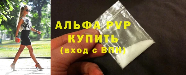 МДМА Приозерск