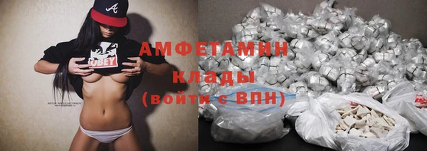 МДМА Приозерск