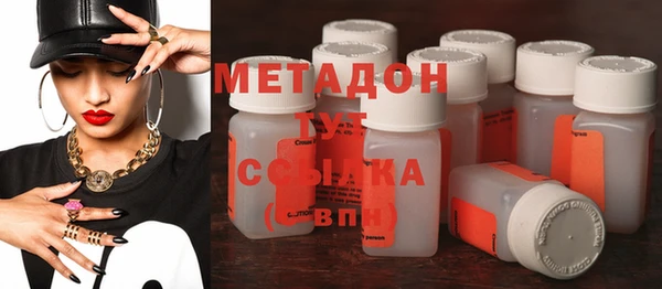 дживик Протвино