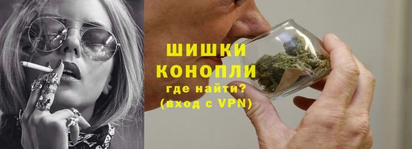 МДМА Приозерск