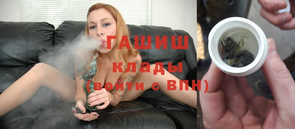 дживик Протвино
