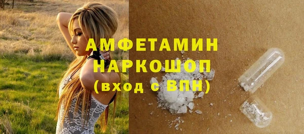 МДМА Приозерск