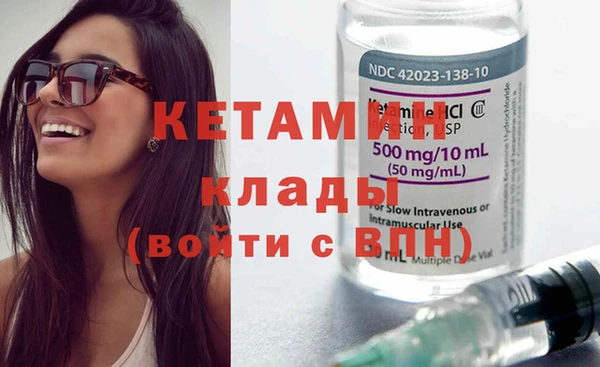соль курить ск Заводоуковск