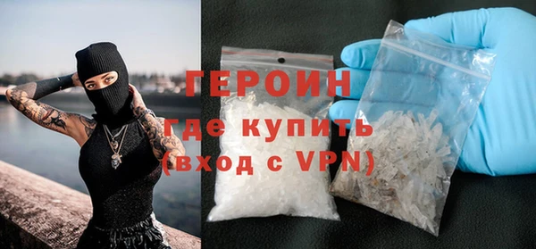 прущие крисы Пролетарск