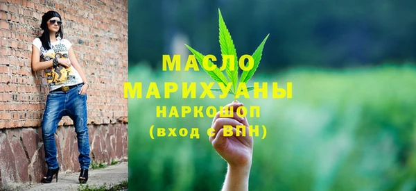 МДМА Приозерск