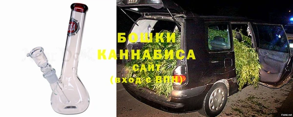 прущие крисы Пролетарск
