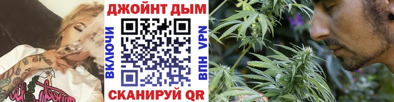 Марихуана гибрид Курчалой